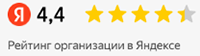 Посмотреть отзывы в Яндексе